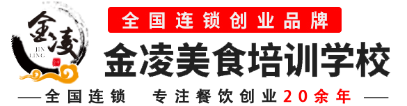 元基建設|交通設施-LOGO