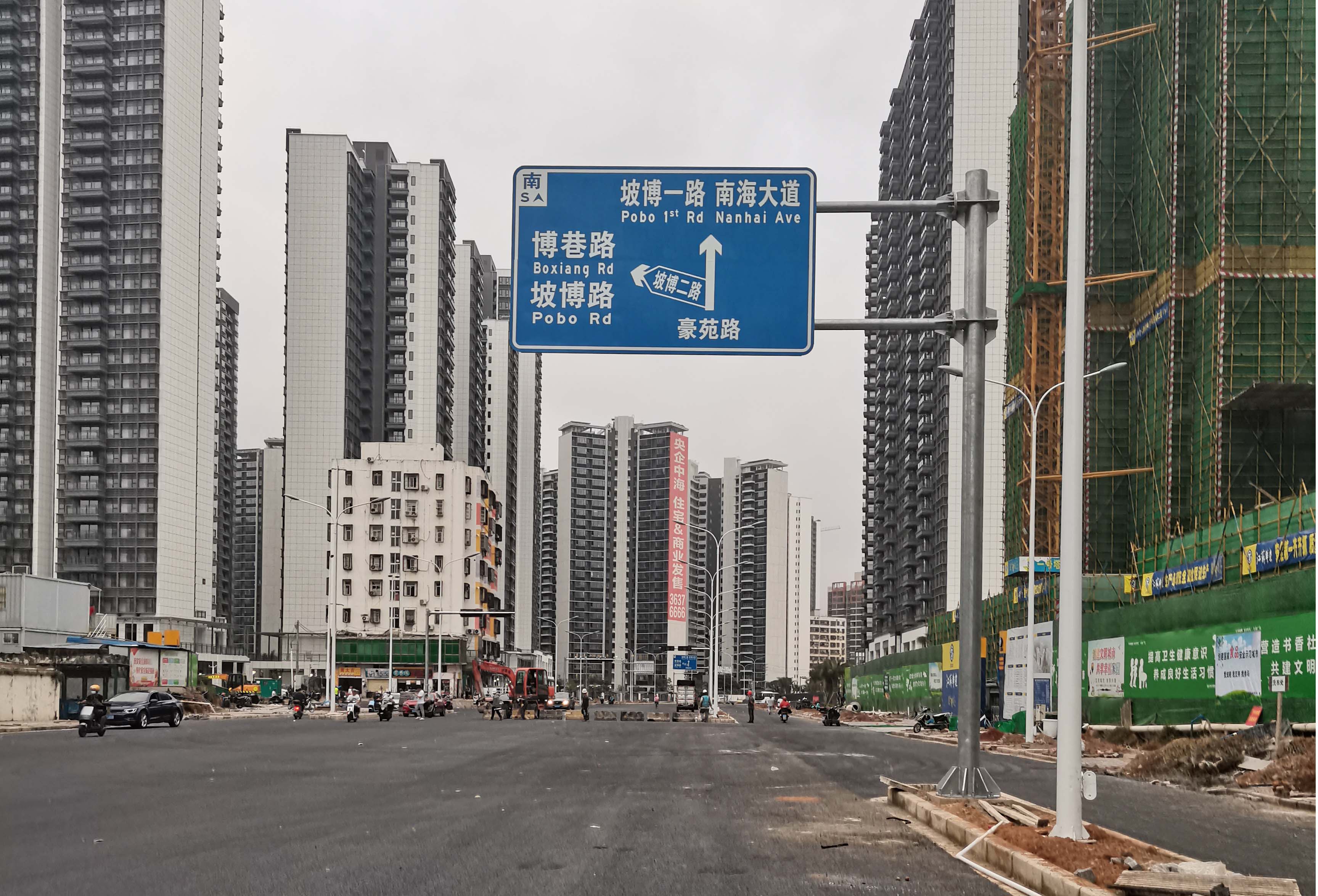 ?？诓┫锫讽椖?></span><p>海口博巷路項目</p><em>查看詳細</em></a></div>
<div   id=
