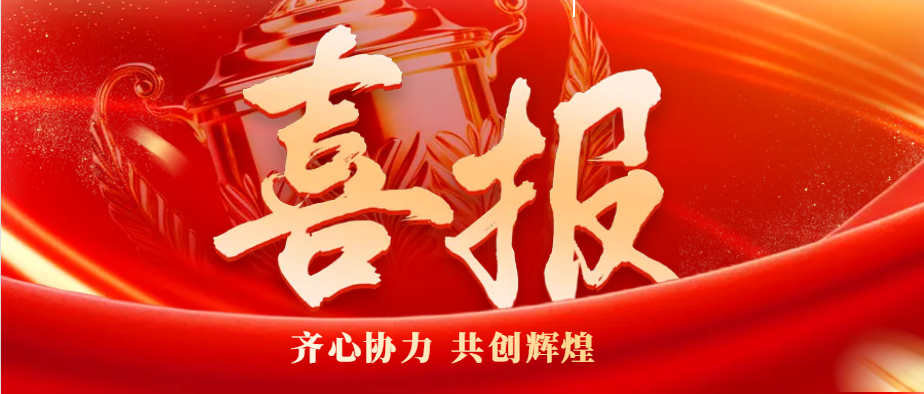 海南交通設施相關新聞中心